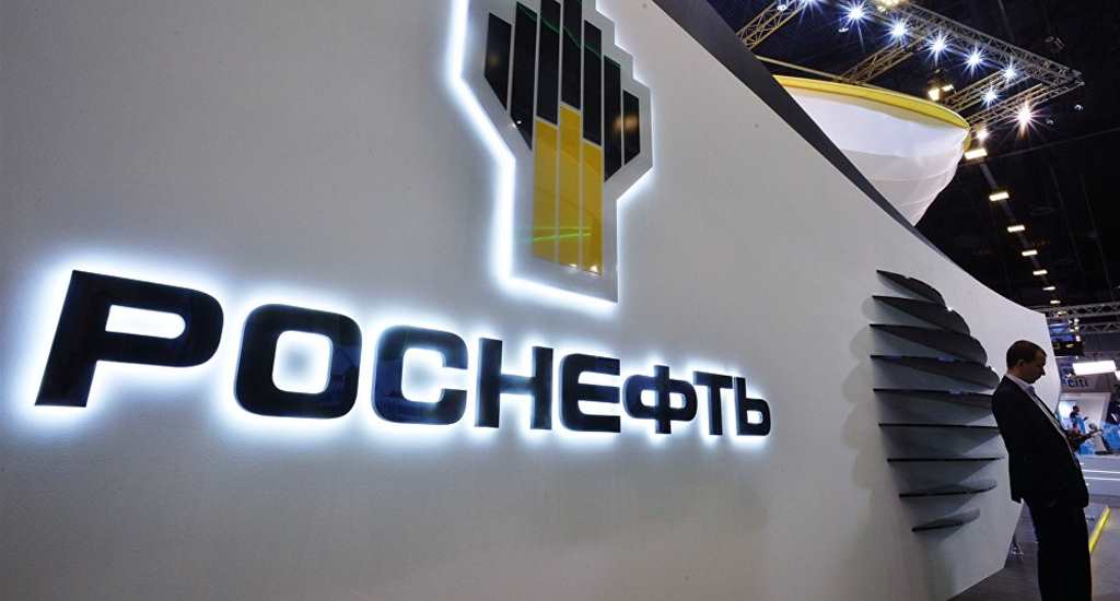 Rosneft, IKBY ile yeni petrol anlaşması imzaladı