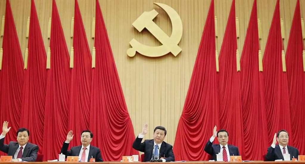 ÇKP Kongresinde Xi Jinpingin konuşmasına dair bilmeniz gereken 5 şey