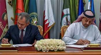 Katar Ve Rusya Arasında Ortak Askeri İşbirliği Anlaşması