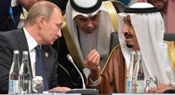 Suudi Arabistan'daki Gelişmeler