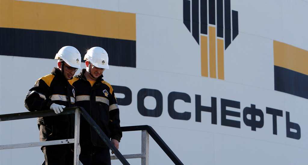 ABD, IKBYyi Rosneft ile anlaşma yüzünden cezalandırıyor
