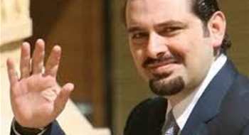 Saad Hariri'nin İstifasının Düşündürdükleri...