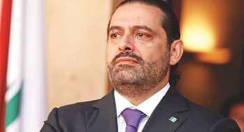 Hariri'nin İstifası ve Armut Meselesi