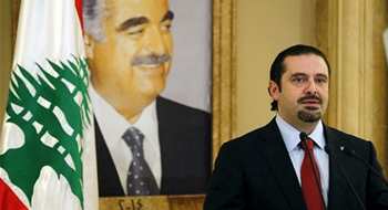 Hariri’nin İstifası,  İran ile Hizbullah’ın Tepkisi ve İsrail