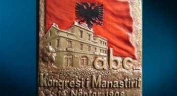 Makedonya’da bugün Arnavutların “Alfabe Günü” kutlanıyor
