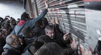Yunanistan’da göstericiler bakanlığı işgal etti