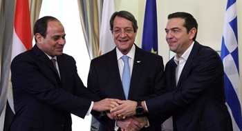 Rumların Enerji İttifakı