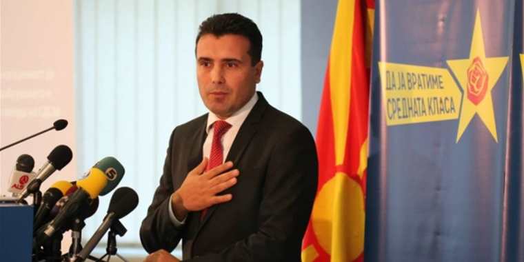 Başbakan Zaev, Kosova’ya gidiyor