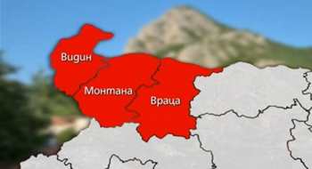 Kuzeybatı Bulgaristan, bağımsızlık için imza kampanyası başlattı