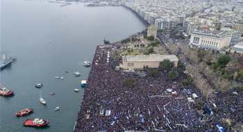 Her 10 Yunanistan vatandaşından 7’si “Makedonya” terimine karşı