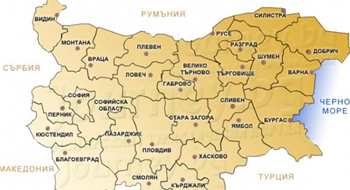 Bulgaristan’da toplam 257 şehirden sadece 25’inde nüfus artışı var