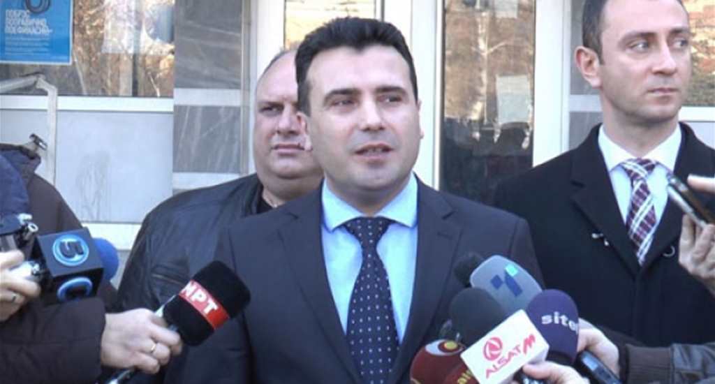 Başbakan Zaevden kabine revizyonu açıklaması