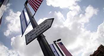 İTT Manifestosu Uygulanabilir Değil 