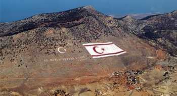 KKTC-TC Savunma İşbirliği Anlaşması