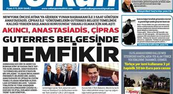 Akıncı, Çipras, Anastasiadis Gutarres Belgesinde Hemfikir