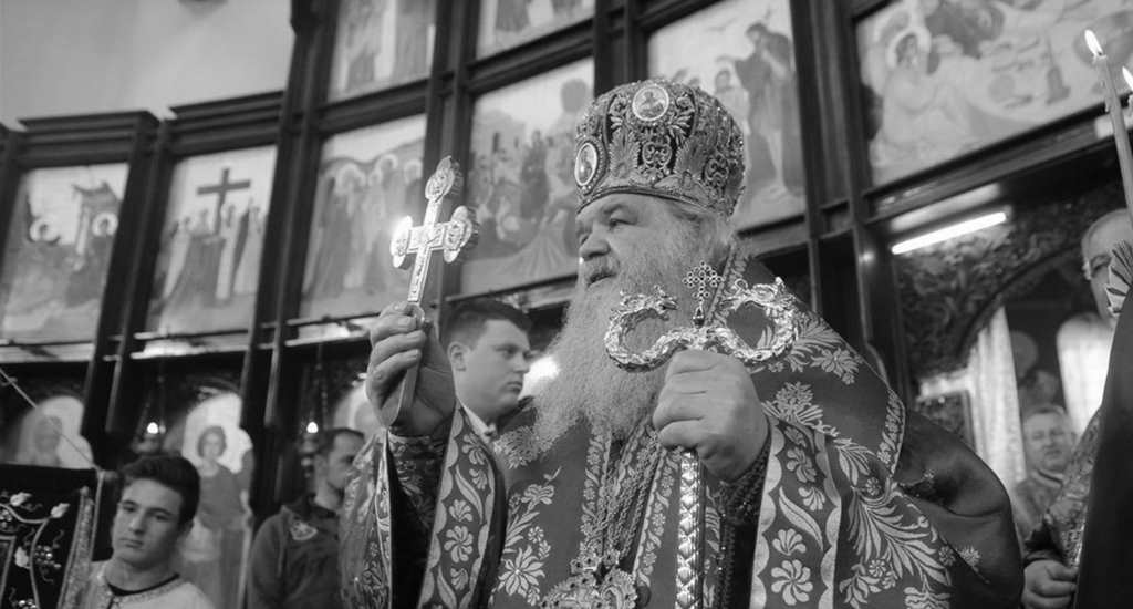 Yeni Makedon Kimliğinin İnşası için Makedonya Kilisesi Formülü 