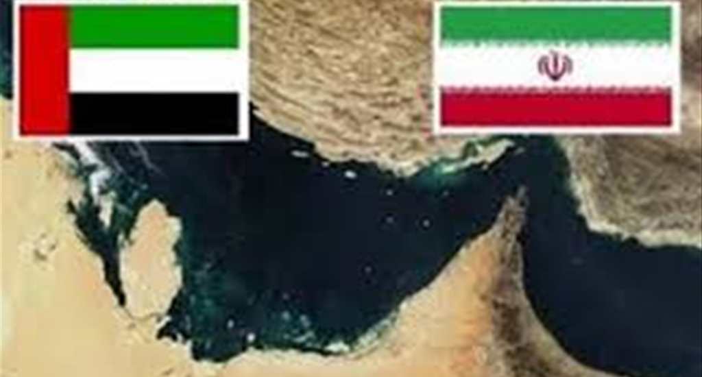 Birleşik Arap Emirliklerinin İrana Yönelik Siyaset Değişimi