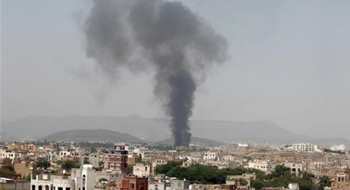 ABD Yemen'de Suudi Arabistan'a Verdiği Desteği Çekiyor